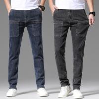 cms/erpbt/backend/web/uploads/erp/collection/images/Men Clothes/YANGJI/EN0148698/img_b/EN0148698_img_b_2